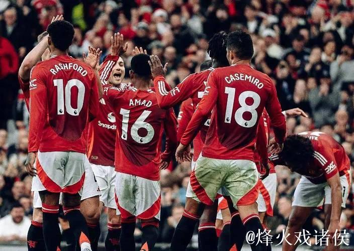 阔绰买废物但…曼联要砍掉残障球迷团体半数预算