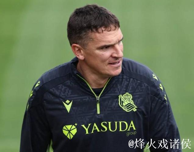 官方：皇社主帅弗朗西斯科下课，B队主帅安索特吉临时接任