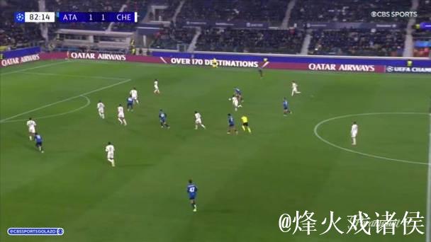 欧冠联赛第6轮亚特兰大主场2-1切尔西 亚特兰大1