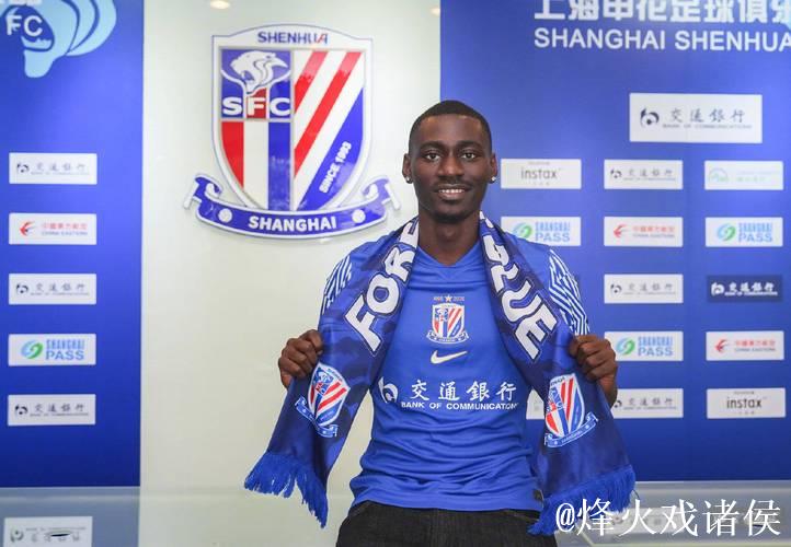 夏窗开了 申花新外援恩拉沃到了 第一印象是两个字
