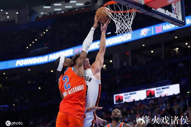 亚历山大29+8维金斯23+5 雷霆扑灭热火三连胜 亚历山大29+8维金斯23+5 雷霆扑灭热火三连胜