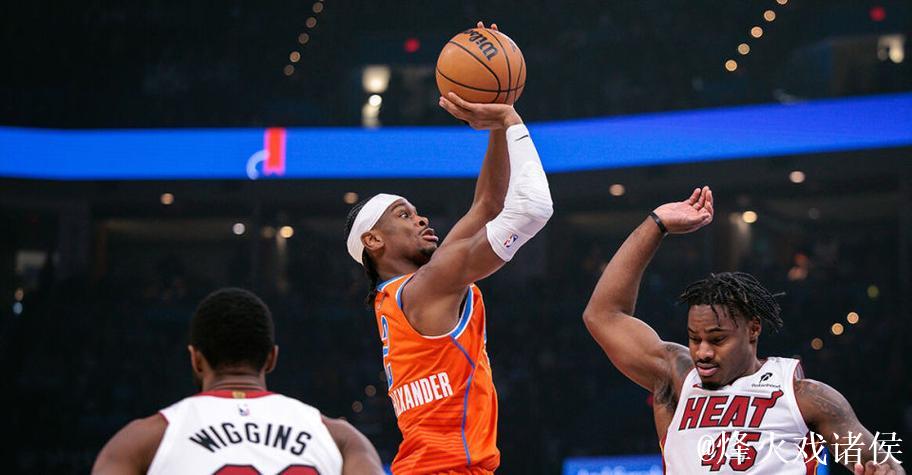 亚历山大29+8维金斯23+5 雷霆扑灭热火三连胜 亚历山大29+8维金斯23+5 雷霆扑灭热火三连胜