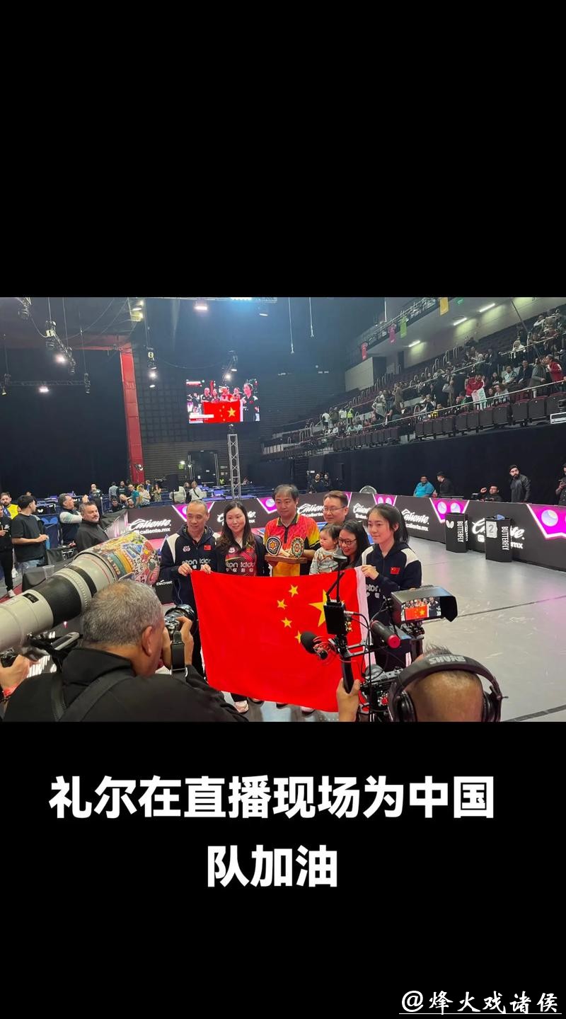 全程观看世界杯直播网在线直播 全程观看世界杯直播网在线直播